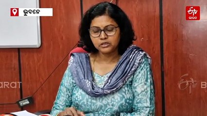 ଗଭୀର ଅବପାତରେ ପରିଣତ ହୋଇ ଦୁର୍ବଳ ହେଲା 'ମୋନ୍ଥା', ଆହୁରି 3 ଦିନ ବର୍ଷିବ