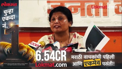 डॉ. संपदा यांच्या मृत्यूच्या वेळेवरून संशय
