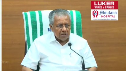 'ക്ഷേമപെൻഷൻ 2000 രൂപയാക്കി, ആശമാർക്ക് ഓണറേറിയം കൂട്ടി'