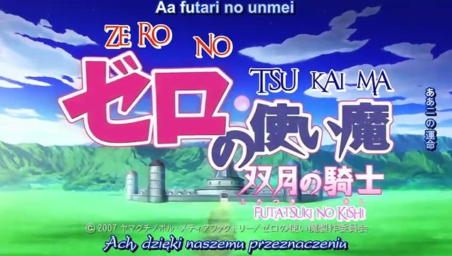 Zero no Tsukaima Futatsuki no Kishi ~ drugi sezon ~ odcinek 06 napisy pl