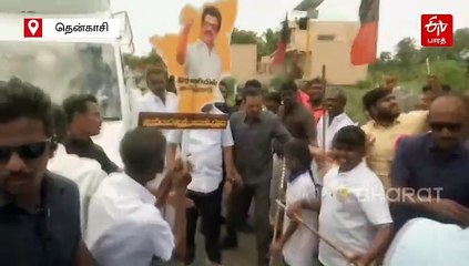 தென்காசி மாவட்டத்தில் மாணவர்களுடன் சிலம்பம் சுற்றி மகிழ்ந்த முதலமைச்சர் மு.க.ஸ்டாலின்!