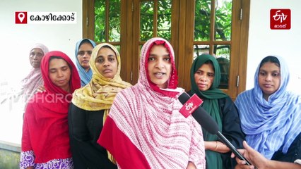 ഫ്രഷ് കട്ട് സമരം: രാത്രിയിലും പുലർച്ചയ്ക്കും പൊലീസ് റെയ്‌ഡ്; കുട്ടികളുടെ പഠനം പോലും ആശങ്കയിൽ