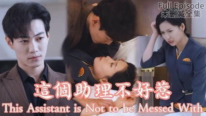 This Assistant is Not to be Messed With