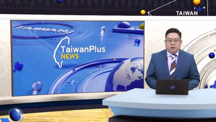 The Swallow Grotto Barrier Lake in Hualien Has Burst