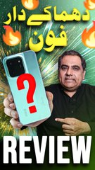 The POCO C85 (8+256) priced at just PKR 39,999 brings a massive 6000mAh battery, 33W fast charging, and a huge 6.9” HD+ Dot Drop display with up to 120Hz refresh rate. Powered by the Helio G81 Ultra processor with up to 16GB RAM (with memory extension), t