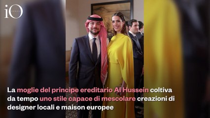 Lo stile di Rajwa di Giordania è un gesto d'amore e di orgoglio materno