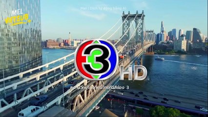 (Vietsub) My Safe Zone Tập 1 - thumbnail