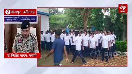 बीजापुर में 51 नक्सलियों का सरेंडर, 9 महिला नक्सली भी शामिल, पूना मारगेम अभियान को सफलता