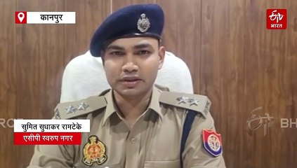 पीआरवी के सिपाही ने महिला के साथ की छेड़खानी, पुलिस कमिश्नर ने किया सस्पेंड
