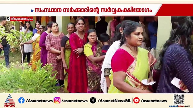 എസ്ഐആറിനെതിരെ സര്‍ക്കാര്‍, സര്‍വകക്ഷി യോഗം വിളിച്ചു, തെരഞ്ഞെടുപ്പ് കമ്മീഷന്‍ മുന്നോട്ട്