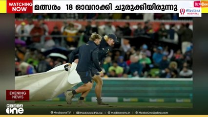 ഇന്ത്യ - ഓസ്ട്രേലിയ ആദ്യ ടി- ട്വന്റി മത്സരം മഴ മൂലം ഉപേക്ഷിച്ചു..