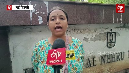 JNUSU Election 2025: ABVP ने घोषित किए चारों उम्मीदवार, दो स्कूलों में मिली निर्विरोध जीत