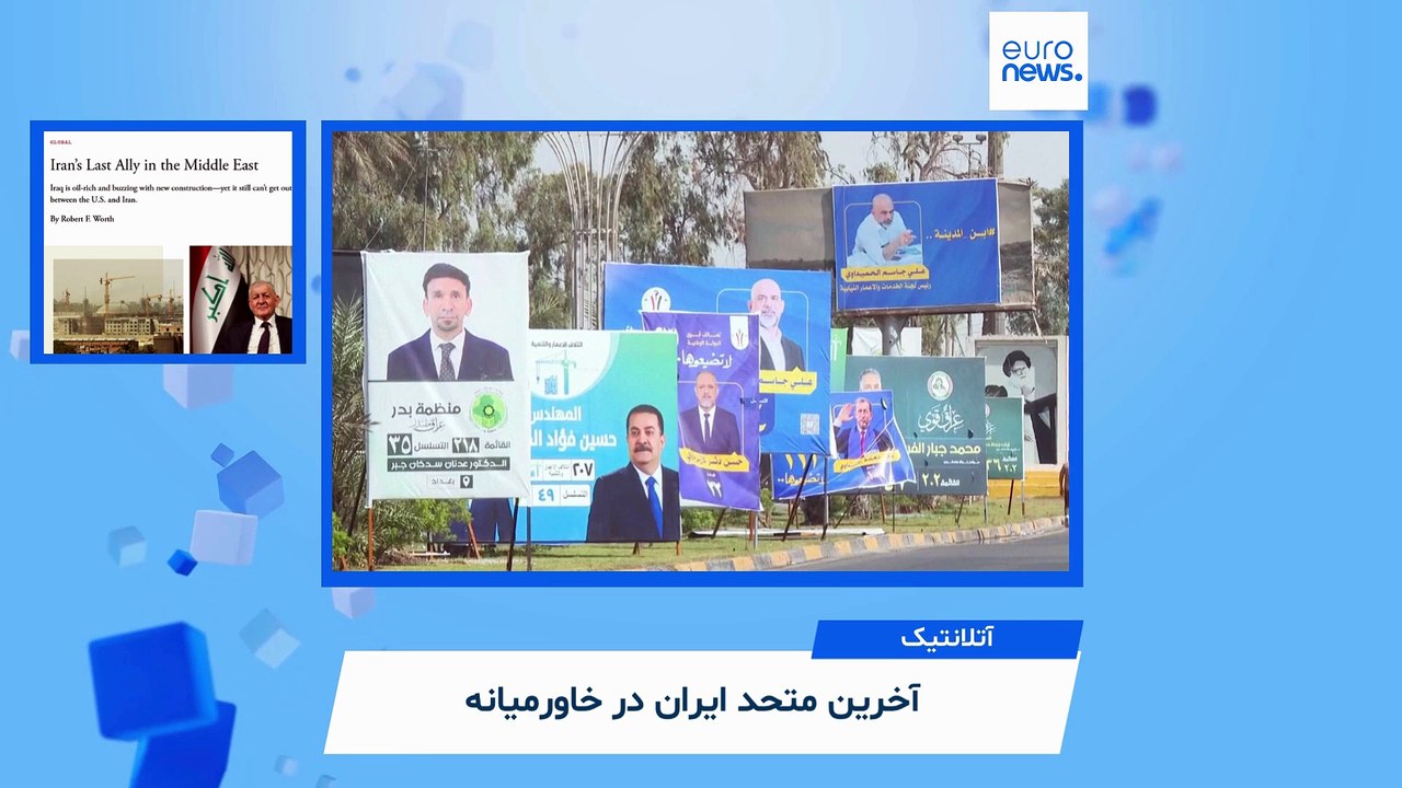 زیر ذره‌بین: گمانه‌زنی‌ها درباره بازآرایی سپاه پاسداران پس از جنگ؛ «ظهور دشمن واقعا قدرتمند اسرائیل»