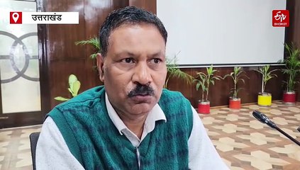 सचिवालय सेवा में सरेंडर विवाद ने पकड़ा तूल, संघ ने चेताया आंदोलन का रास्ता