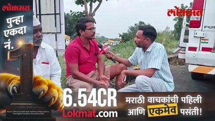 दृष्टीहीन शेतकरी बच्चू कडूंच्या आंदोलनात आला, सरकारला काय काय सुनावलं?