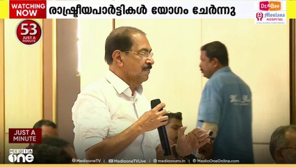 SIR നടപ്പാക്കുന്നതിനെ എതിർത്ത് ബിജെപി ഒഴികെയുള്ള രാഷ്ട്രീയ പാർട്ടികൾ...