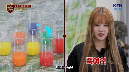 [SUB]Bankbook Defense Command, the best unit representing the Republic of Korea's artillery forces, and the 5th Infantry Division's prestigious artillery brigade are dispatched! ♥ Military Tech Bankbook Defense Command Log No. 11@KFNplus