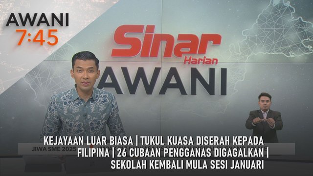 AWANI 7:45 [29/10/2025] – SPRM selesai kes pecah amanah Adlan | Perjanjian timbal balik dengan Amerika Syarikat | Gagal tangani kos sara hidup | Berkurangan 24 peratus