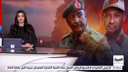 "تنسيقية مقاومة الفاشر" تتهم "الدعم السريع" بتصفية جرحى ومصابين بالمستشفى السعودي