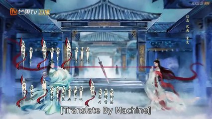 Whispers of Fate - The Dragon Chant (2025) Episode 6 English Sub