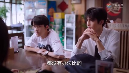 Tập 16 - LẤY DANH NGHĨA NGƯỜI NHÀ (Thuyết Minh) | Đàm Tùng Vận, Tống Uy Long, Trương Tân Thành và Đồ Tùng Nham...