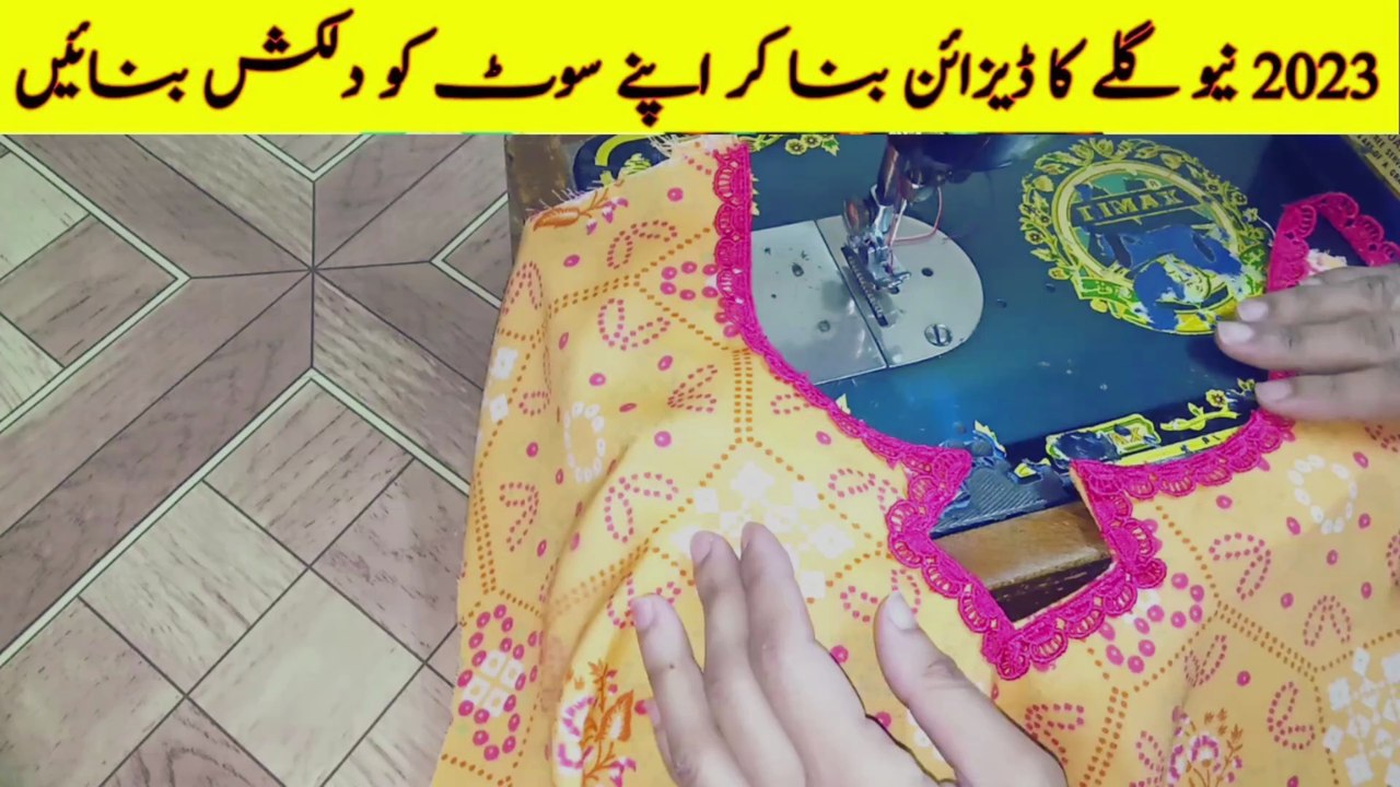 Stylish and Easy Neck Design for Kurti | Neck Design for Printed Kurti | Cutting and Stitching |