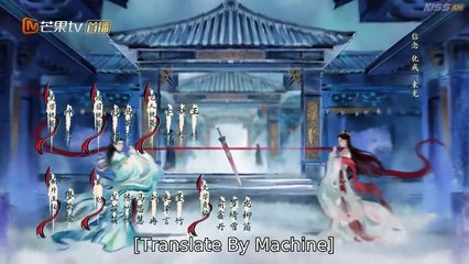 Whispers of Fate - The Dragon Chant (2025) Episode 14 English Sub
