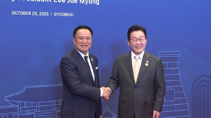 นายกฯ เข้าร่วมการประชุมผู้นำเขตเศรษฐกิจเอเปค ครั้งที่ 32