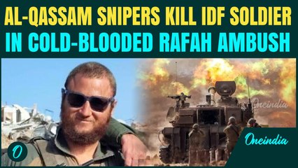 Al-Qassam Fighters Launch DEADLY Sniper Attack on IDF, 1 Killed | IDF Hits Back, Kills 100+ Gazans