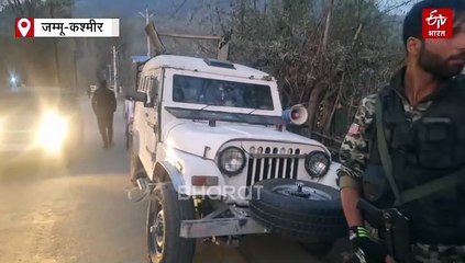 जम्मू-कश्मीर: हंदवाड़ा में क्रिकेट खेलते समय हुआ विस्फोट, चार लड़के घायल