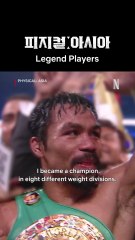 Living Legends on Physical: Asia — Netflix