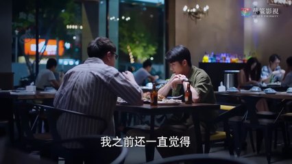 Tập 21 - LẤY DANH NGHĨA NGƯỜI NHÀ (Thuyết Minh) | Đàm Tùng Vận, Tống Uy Long, Trương Tân Thành và Đồ Tùng Nham...