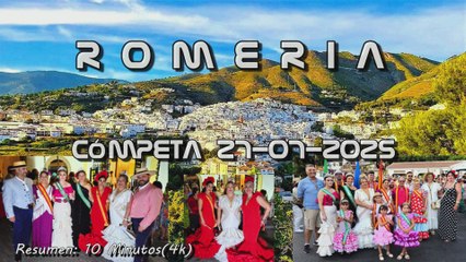 ROMERIA . Cómpeta 27 de Julio de 2025. Resumen