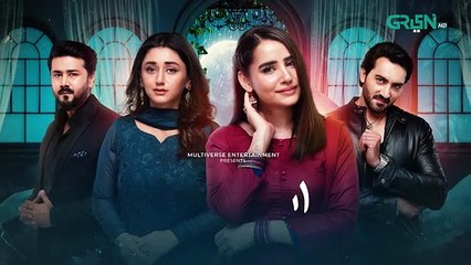 Aik Bhool Episdoe 29 (Subtitles) 29 Oct 25