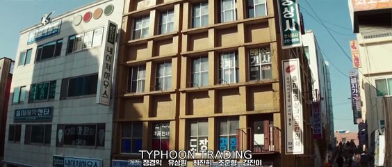 Typhoon Family (2025) Episode 5 English Sub
