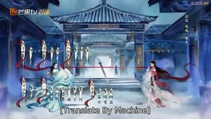 Ep 14 Whispers of Fate - The Dragon Chant Engsub