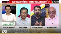 'പ്രധാനമന്ത്രിയുടെ ചിത്രവുമായി പരസ്യം ചെയ്യുന്ന തെര. കമ്മീഷന്റെ അജൻഡകളെ സംശയിക്ക സ്വാഭാവികം'