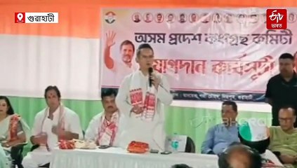 হিমন্ত বিশ্ব শৰ্মাৰ দিনত কোনো এছ আই টিৰ পৰা তথ্য পোৱা নগ'ল : গৌৰৱ গগৈ