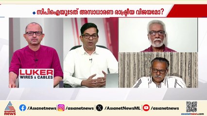 'മന്ത്രിസഭയെ വിശ്വാസത്തിൽ എടുക്കാതെ മുഖ്യമന്ത്രി ഏകപക്ഷീയമായി എടുത്ത തീരുമാനമായിരുന്നു പിഎംശ്രീ'