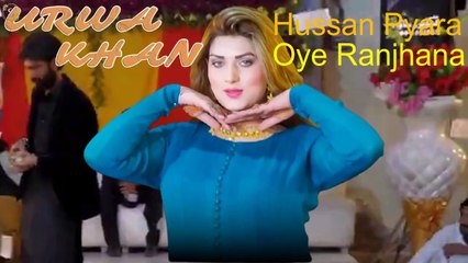 Hussan Pyara Oye Ranjhana,Urwa Khan, Bollywood Song,Latest Dance,Best Performance , S Studio 2025