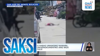 Lalaking walang habas umanong namaril, patay matapos makaengkuwentro ang mga rumespondeng pulis | Saksi