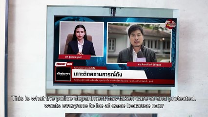 Ep.1 Mission Love or Lies Engsub