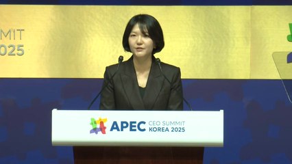 [기업] 최수연 네이버 대표 "AI 데이터 센터, 인공지능 구현의 토대" / YTN