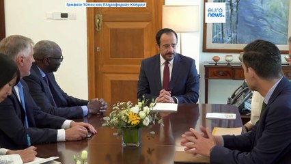 Νίκος Χριστοδουλίδης: Πρώτη συνάντηση με τον νέο Ειδικό Απεσταλμένο του Αντόνιο Γκουτέρες στην Κύπρο