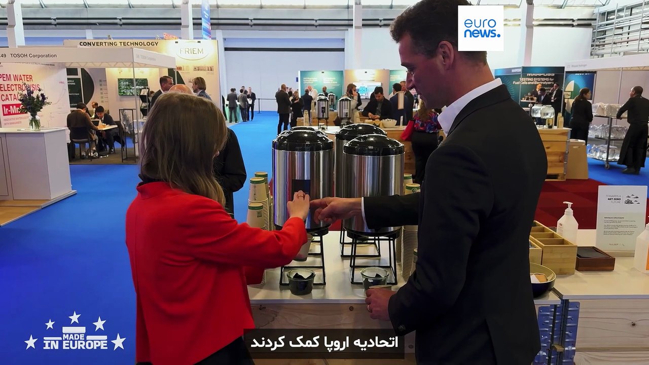 قهرمانان هیدروژنی اروپا در سراسر جهان پیشرو هستند