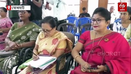 চন্দ্ৰকান্ত সন্দিকৈ ভৱনৰ শতবৰ্ষ উদযাপন; শীৰ্ষগীত মুকলি অসম সাহিত্য সভাৰ সভাপতিৰ