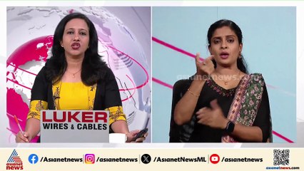 കാർഷിക സർവകലാശാലയിലെ ഫീസ് കുറയ്ക്കും; ഡി​ഗ്രി കോഴ്സുകൾക്കും പിജി കേഴ്സുകൾക്കും ഫീസ് കുറയും