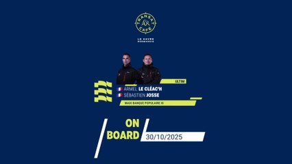 TRANSAT CAFÉ L'OR Le Havre Normandie2025 - Un peu de tourisme à bord du Maxi Banque Populaire XI