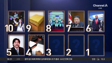 오세훈 “소비쿠폰, 부동산 가격 올리는 주원인”