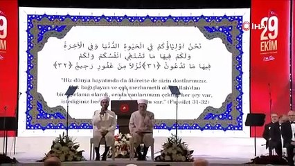 Cumhurbaşkanı Erdoğan: Türkiye Cumhuriyeti kadim devlet geleneğinin en son halkasıdır